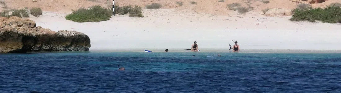 Sidab Sea Tours, Maskat