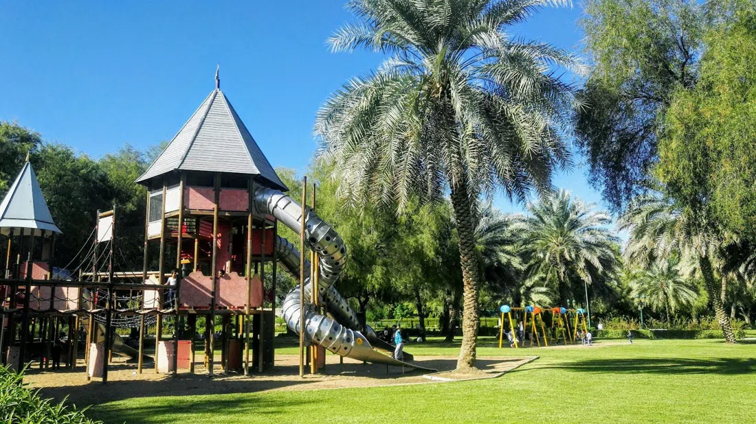 Qurum Natural Park, Muscat