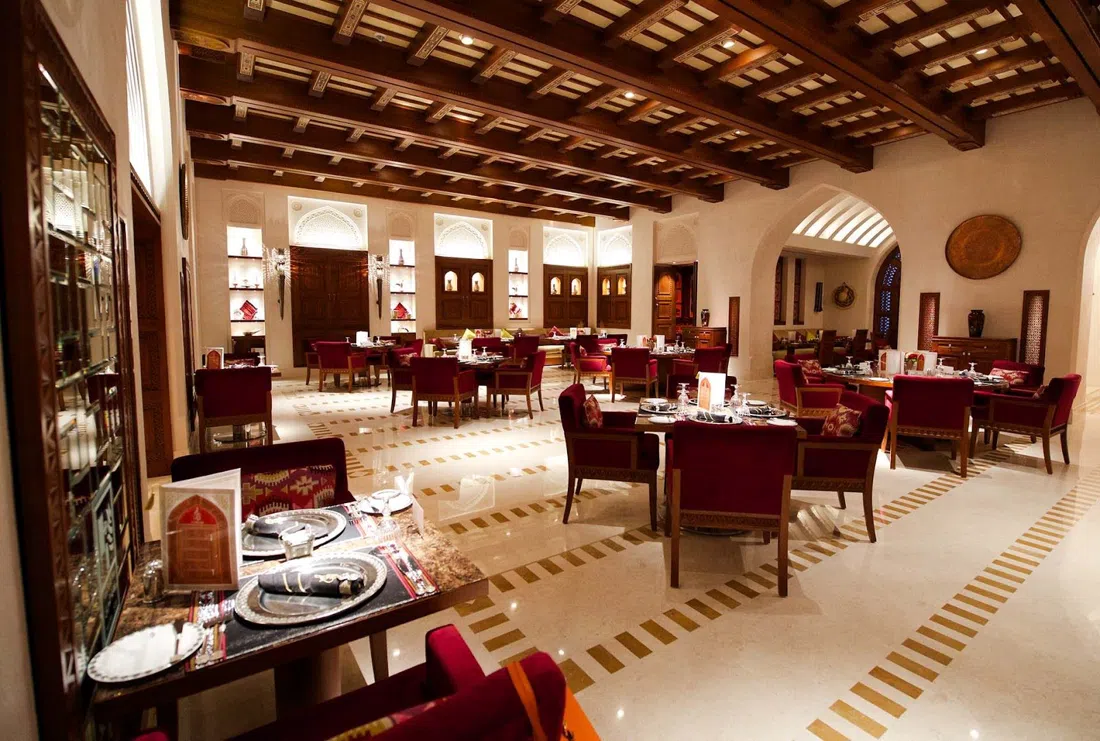 Al Angham, Muscat