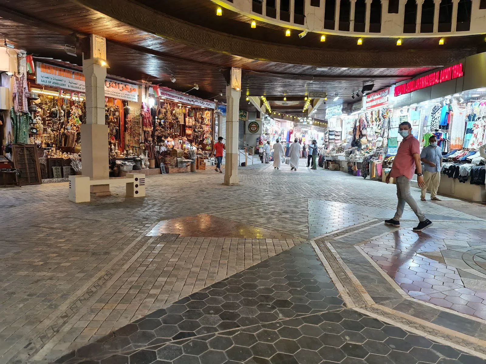 Mutrah Souq (Souq Al Dhalam), Muscat