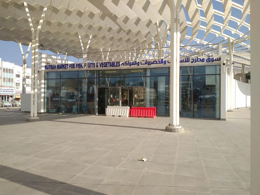 Muttrah Souq & Fish Market, Muscat