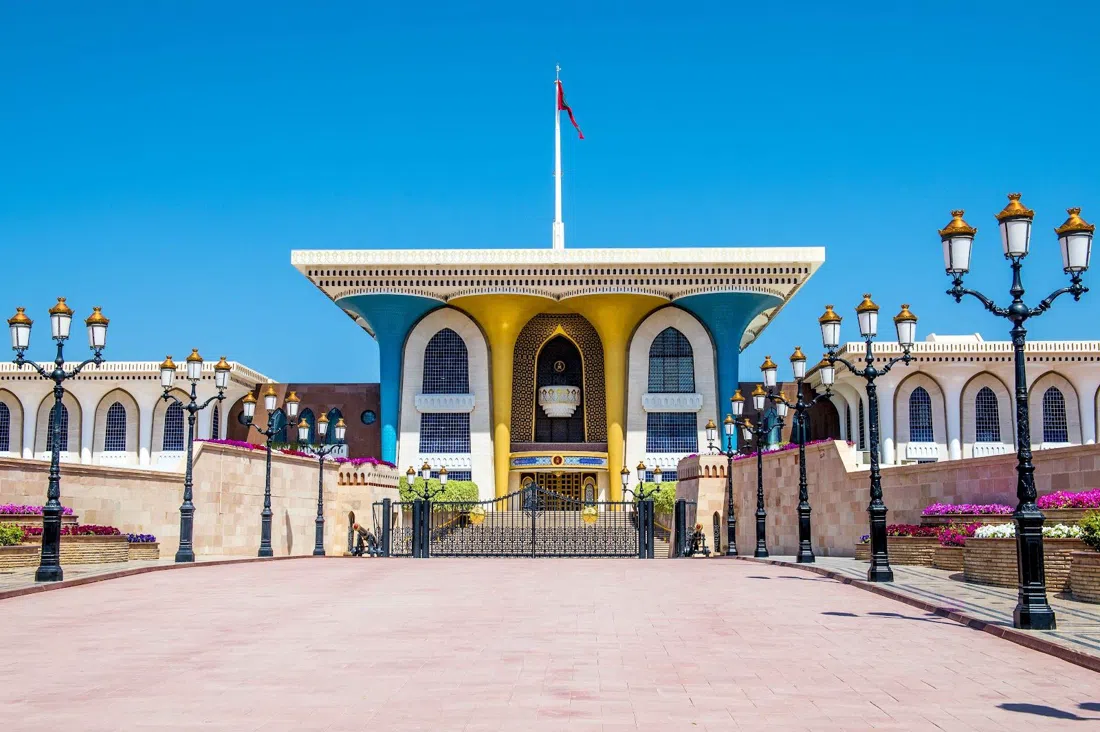 Al Alam Palace, Muscat