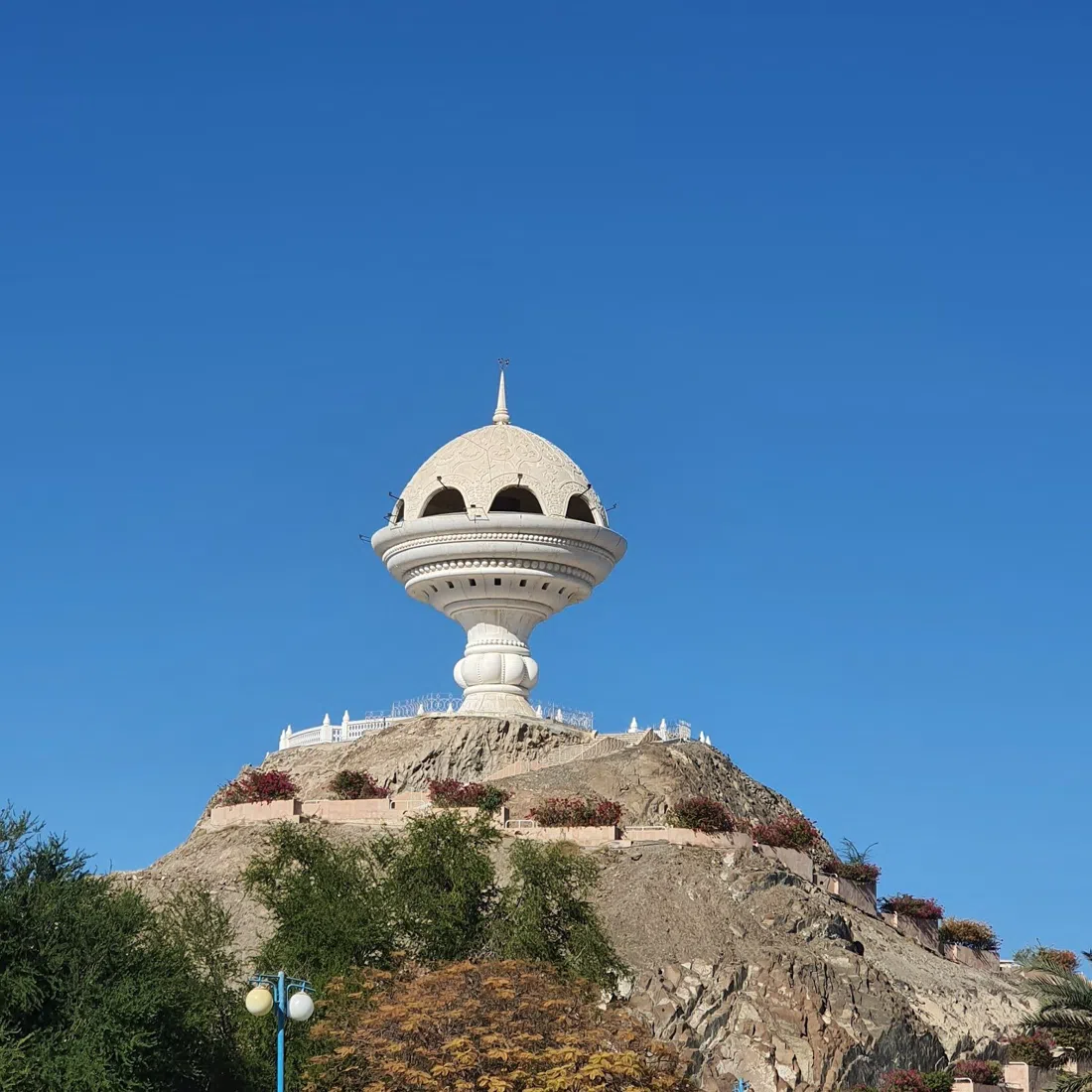 Al Riyam Park, Muscat