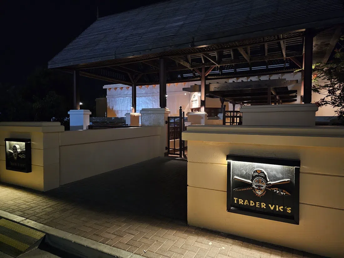 Trader Vic's Muscat, Muscat