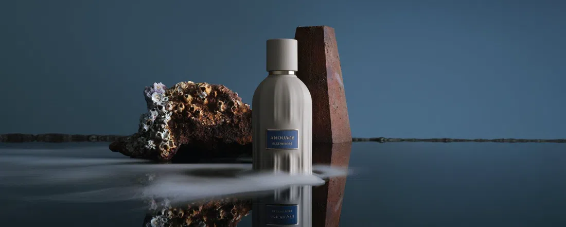 Amouage工坊与游客中心,马斯喀特