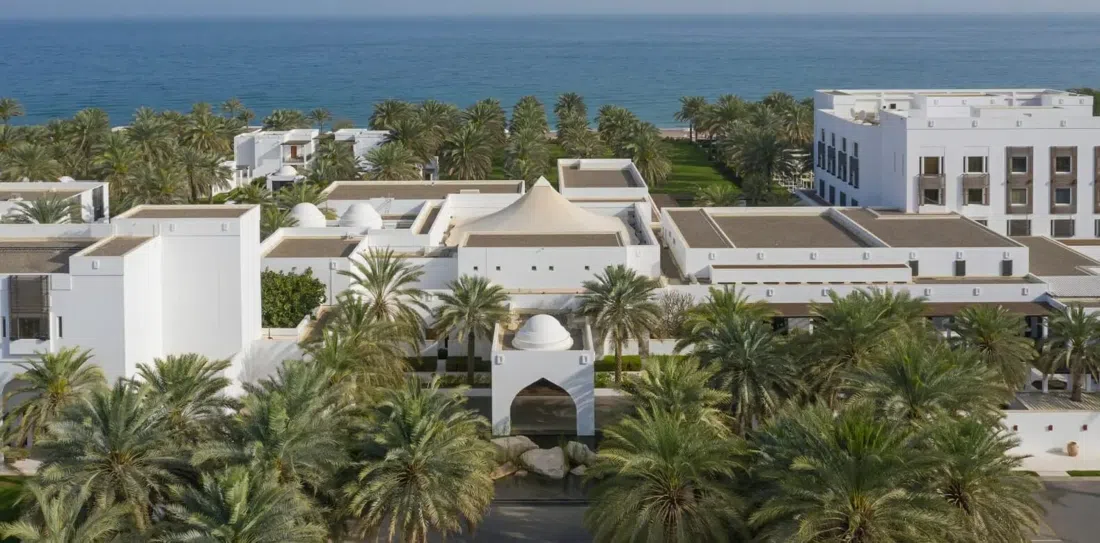 The Chedi Muscat,马斯喀特