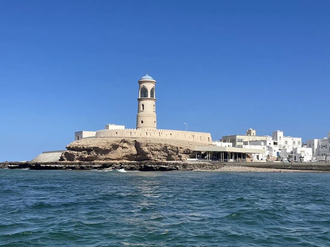 Phare d'Al Ayjah, Mascate