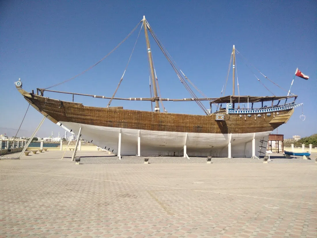Chantier naval Al Qanjah, Mascate