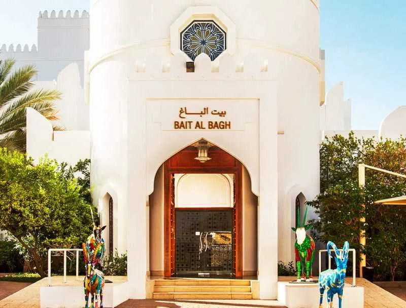 Musée maritime de Sur (centre Fatah Al Khair), Mascate