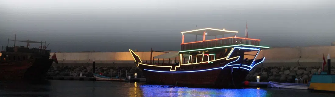GCC Tours Muscat, Muscat