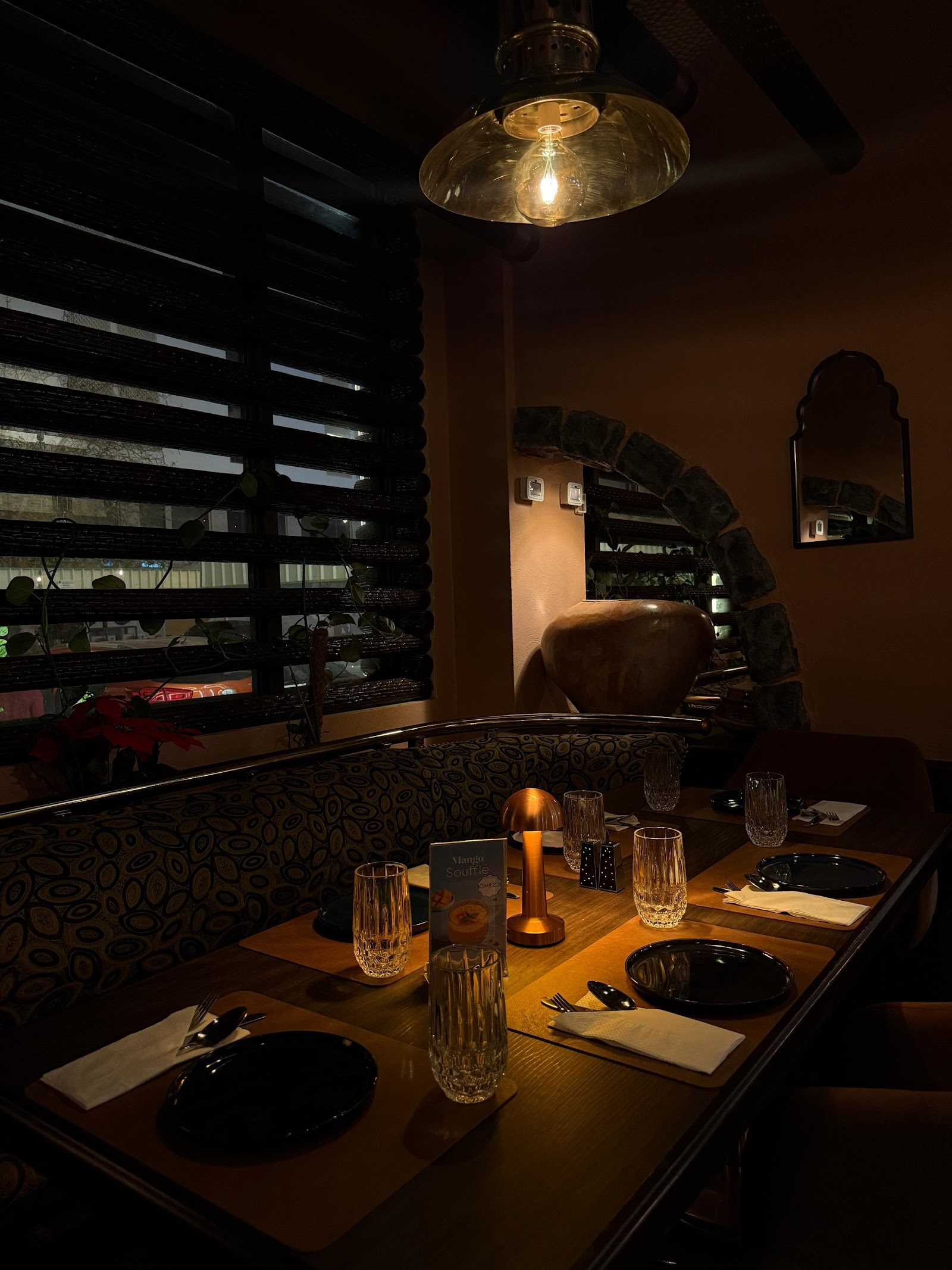 Copper Chimney restaurant in Ruwi
