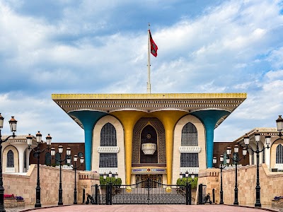 Al Alam Palace