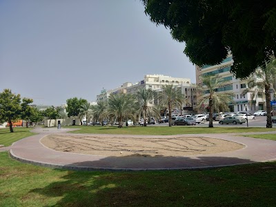 Al Khuwair