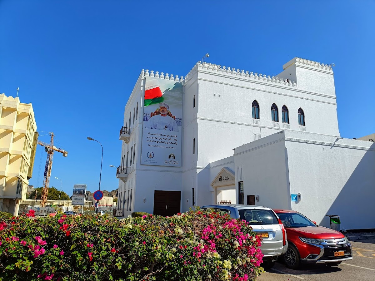 Bait Al Zubair — photo 3
