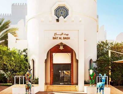 Bait Al Zubair