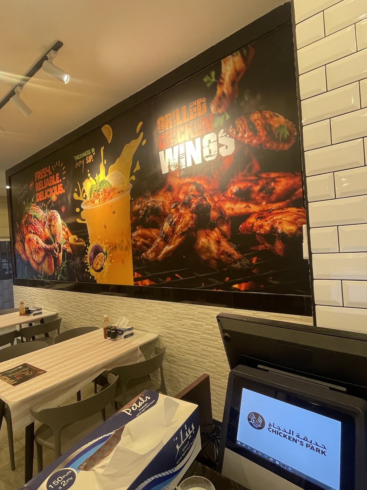 Fast Food n Juice Centre — photo 2