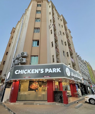 Fast Food n Juice Centre