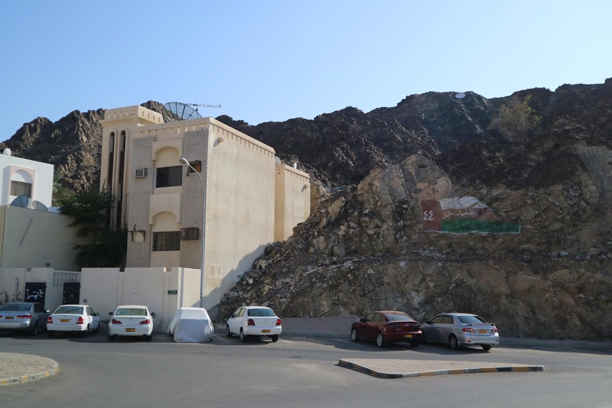 Mutrah Hotel — photo 2