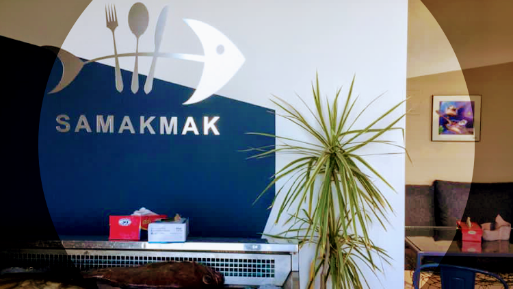 Samakmak — photo 3
