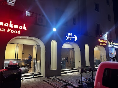 Samakmak