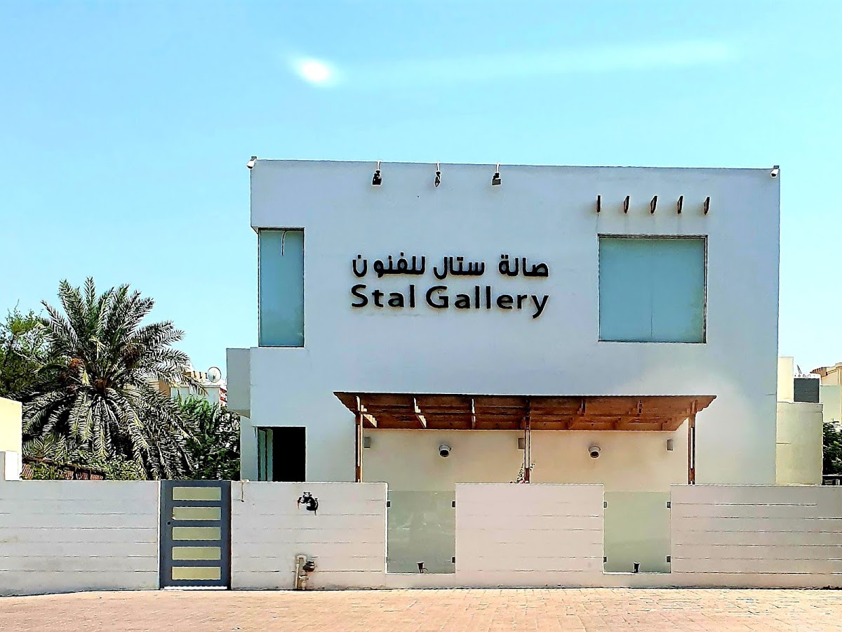 Stal Gallery, Muscat