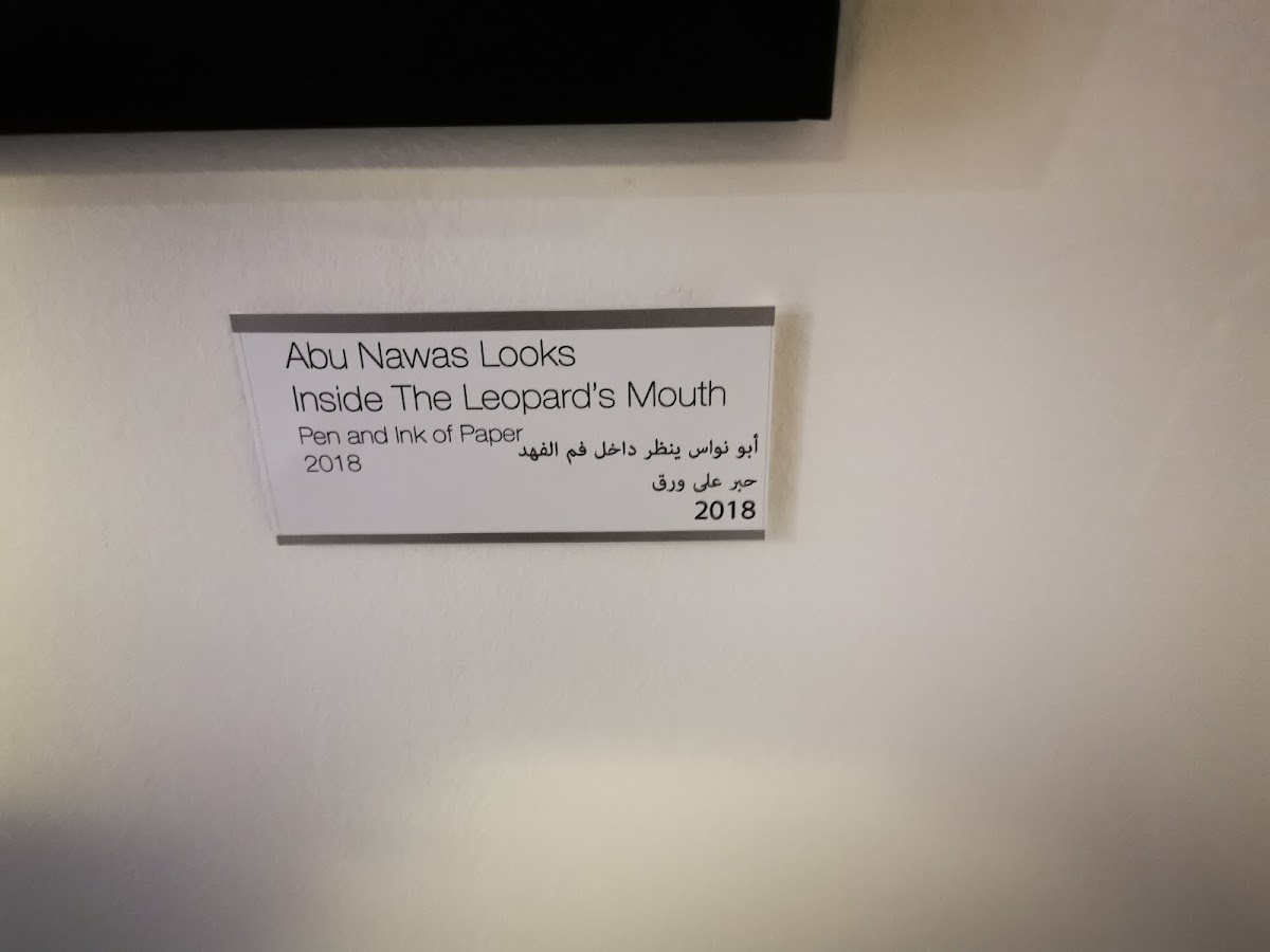 Stal Gallery — photo 2
