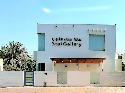 Stal Gallery