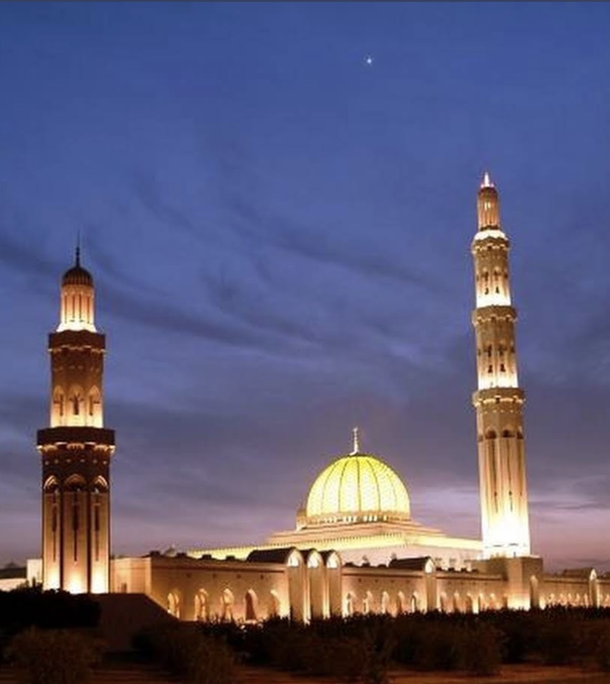 Sultan Qaboos Grand Mosque — photo 3