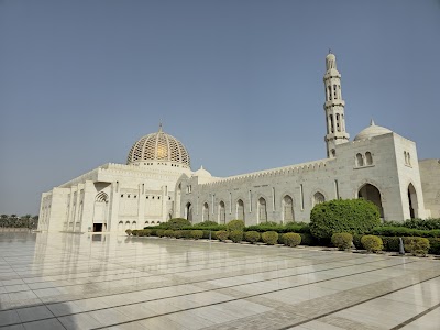 Sultan Qaboos Grand Mosque