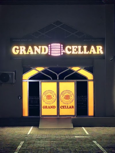The Cellar