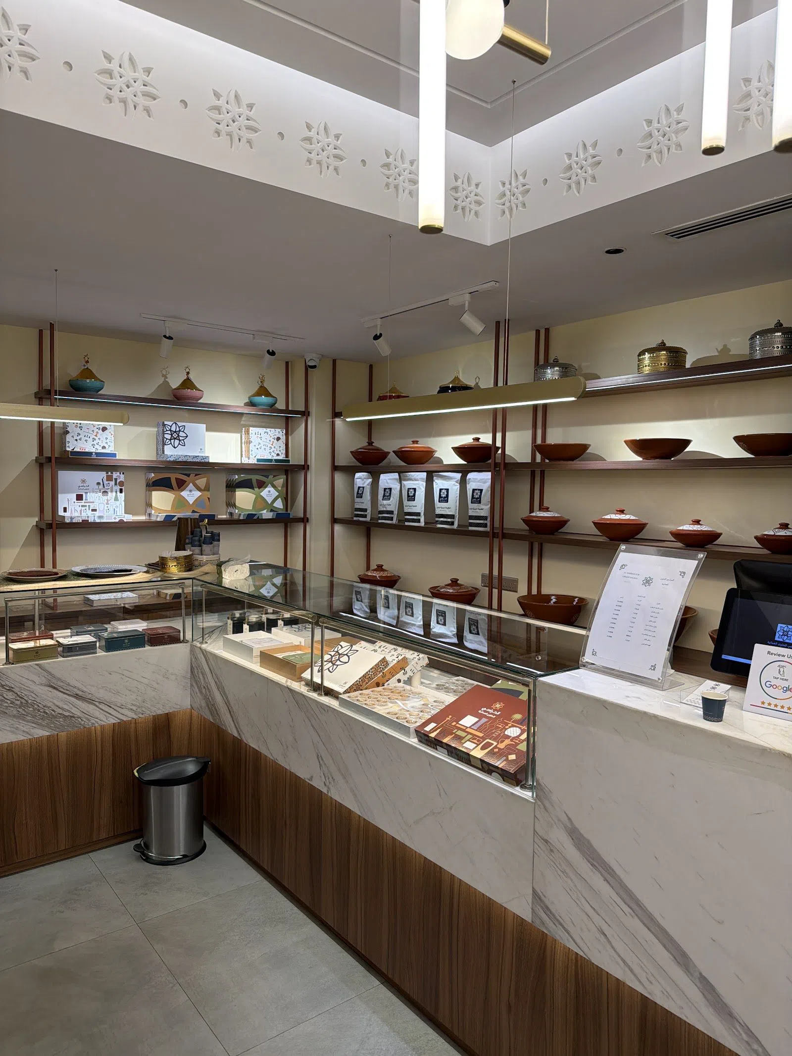 As Cozinhas de Halwa por Trás de Cada Boas-vindas em Mascate